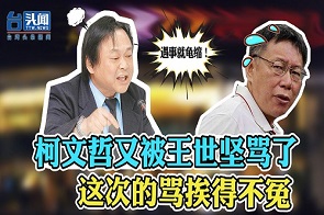 本来应该从从容容游刃有余，现在是匆匆忙忙忙连滚带爬