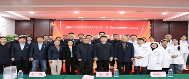 党建引领聚合力！签订党建共建协议