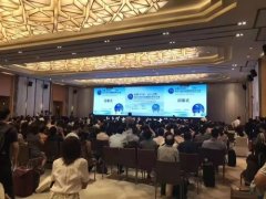 中华医学会第二十四次全国眼科学术大会落幕